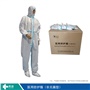 邦創(chuàng)-醫(yī)用防護(hù)服-非無菌型